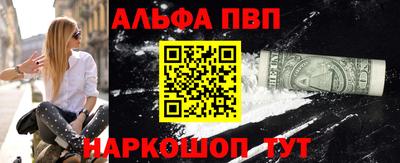 мдпв Изобильный