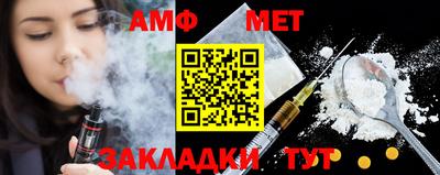 МДПВ Камышлов