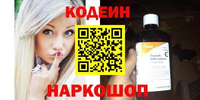 mix Ипатово