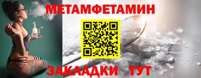 mix Ипатово