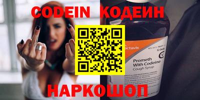 mix Ипатово
