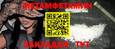мдпв Изобильный