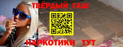 mix Ипатово