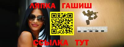 спайс Ирбит