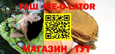 мдпв Изобильный