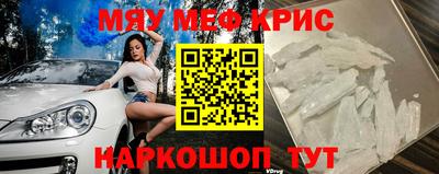 mix Ипатово