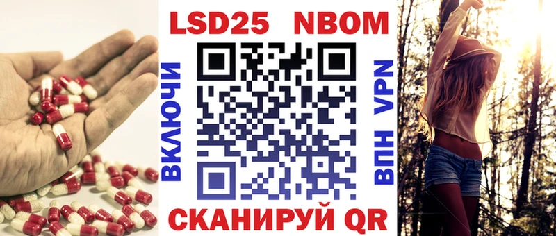 гидра онион Малгобек ЛСД экстази кислота как найти закладки