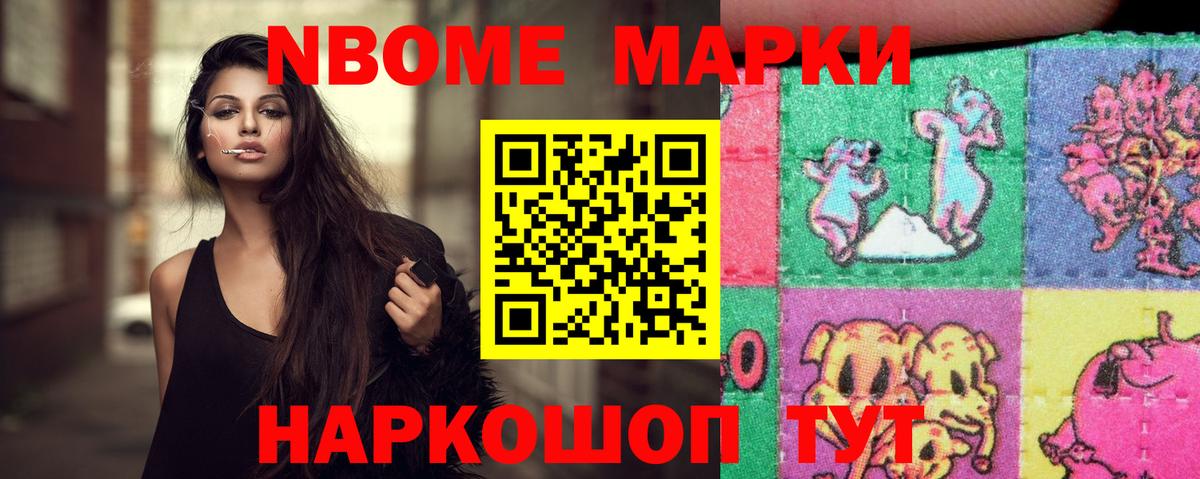 ЛСД экстази кислота  Вход с VPN  Малгобек  LSD-25 экстази кислота 