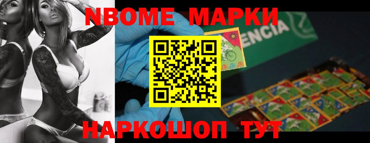 Alpha-PVP СОЛЬ   Малгобек  Каннабис  Вход с VPN  Меф МЯУ МЯУ   Каннабис  Гашиш  КОКАИН 