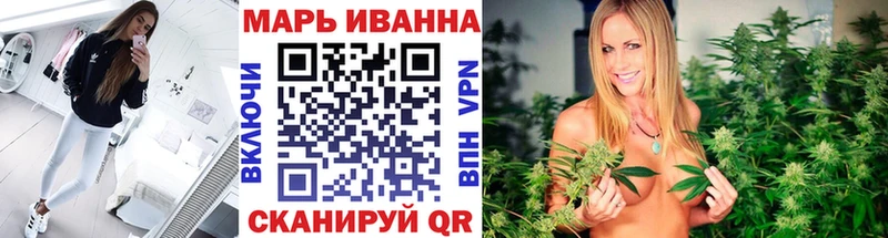 Каннабис марихуана  где можно купить   Малгобек 